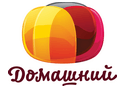 Домашний