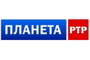 РТР Планета