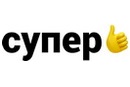 Супер
